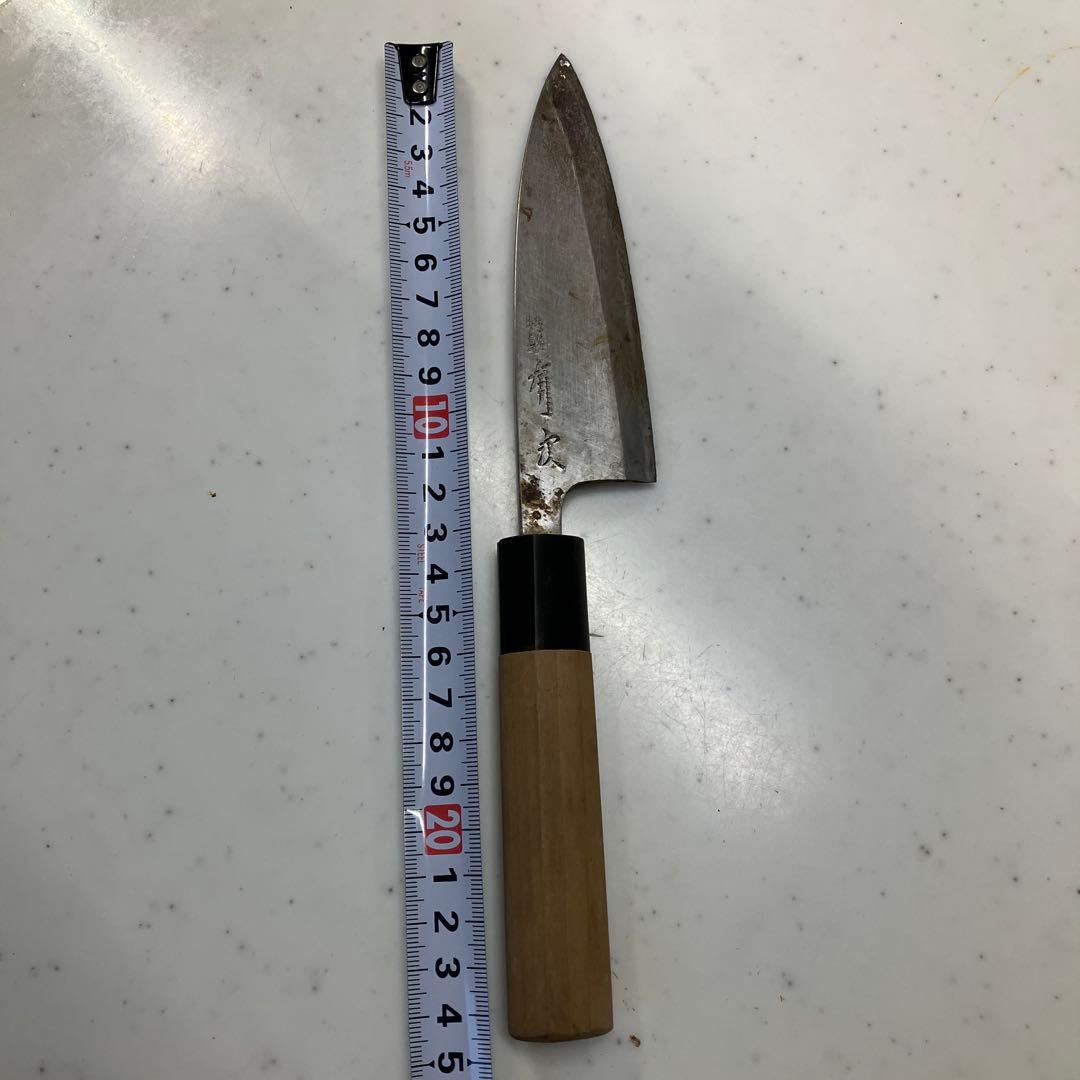 有次　包丁　調理用具