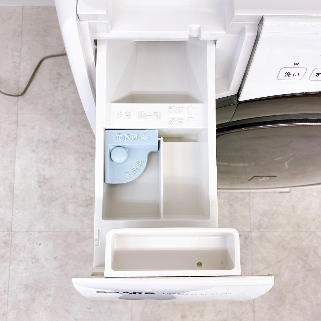 SHARP ES-S7H-WR 7kg 乾燥3.5kg 2023年製