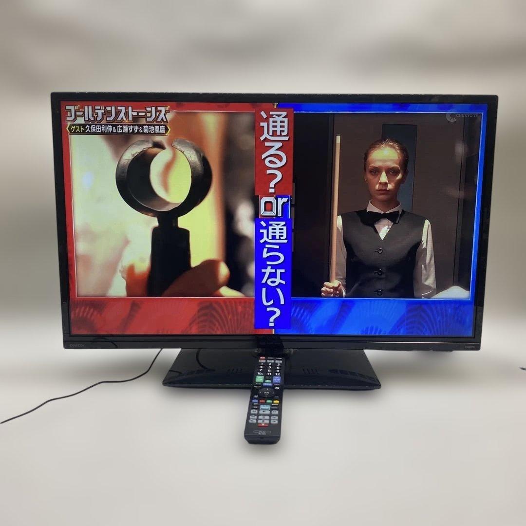 ORION オリオン 液晶テレビ 32V型 OL32WD100