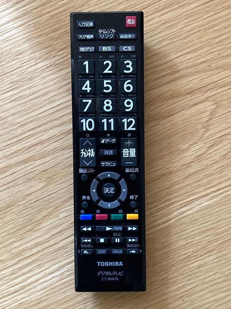 TOSHIBA テレビ 40型　REGZA 40S21 2017年購入