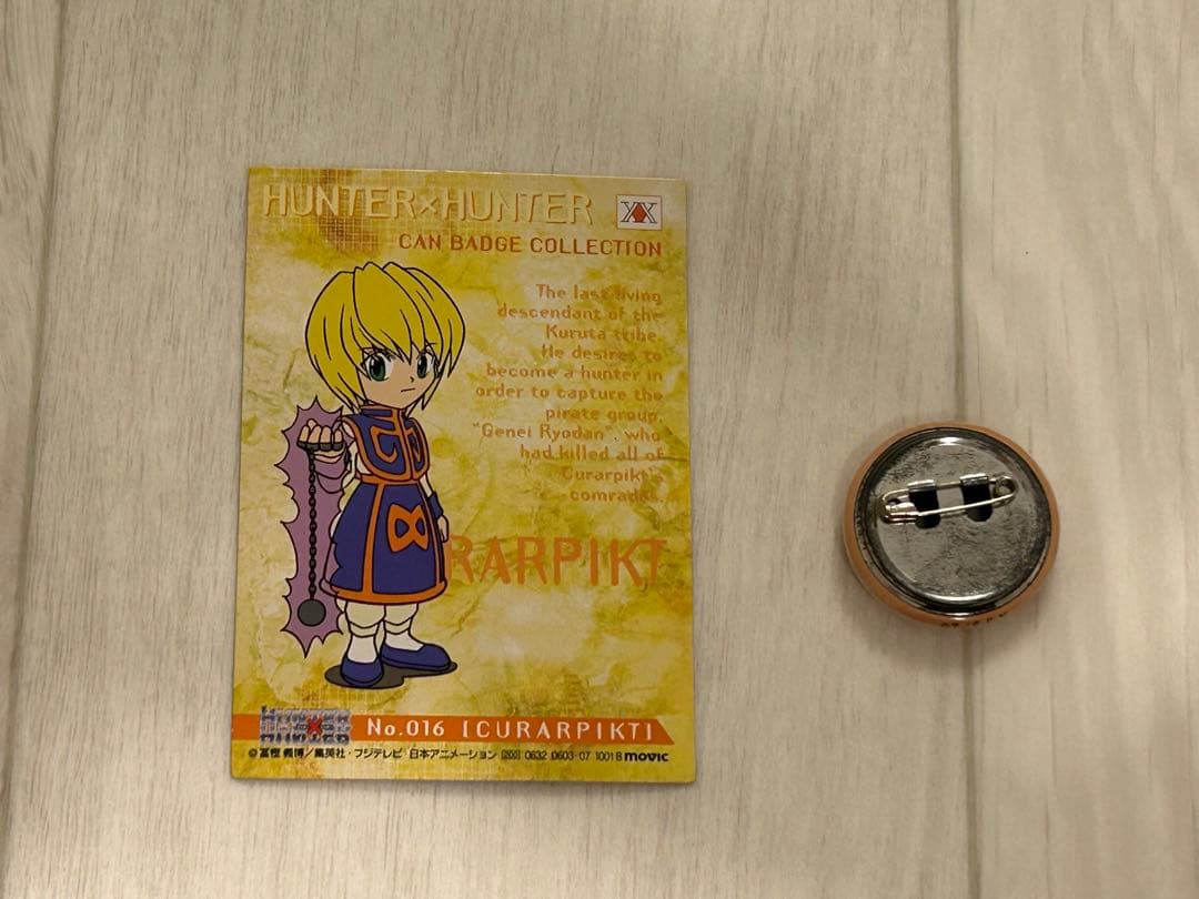 【稀少】旧HUNTER×HUNTER クラピカ 缶バッチコレクション