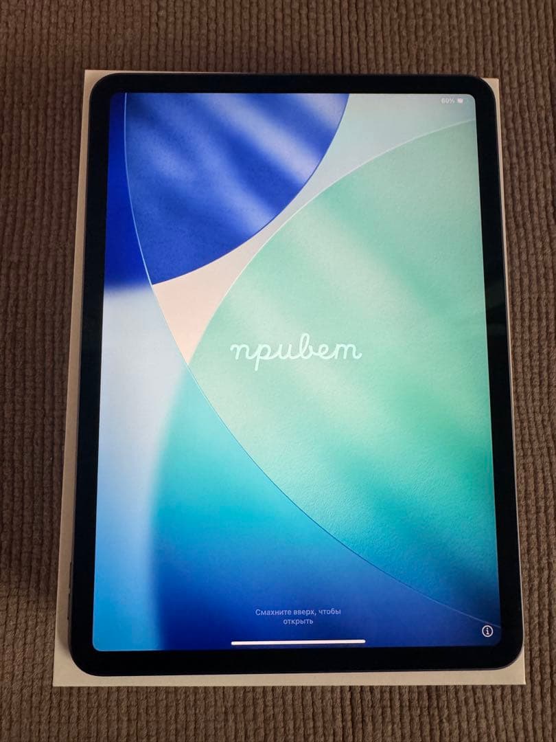 iPad Pro 11インチ　第3世代 512GBストレージ