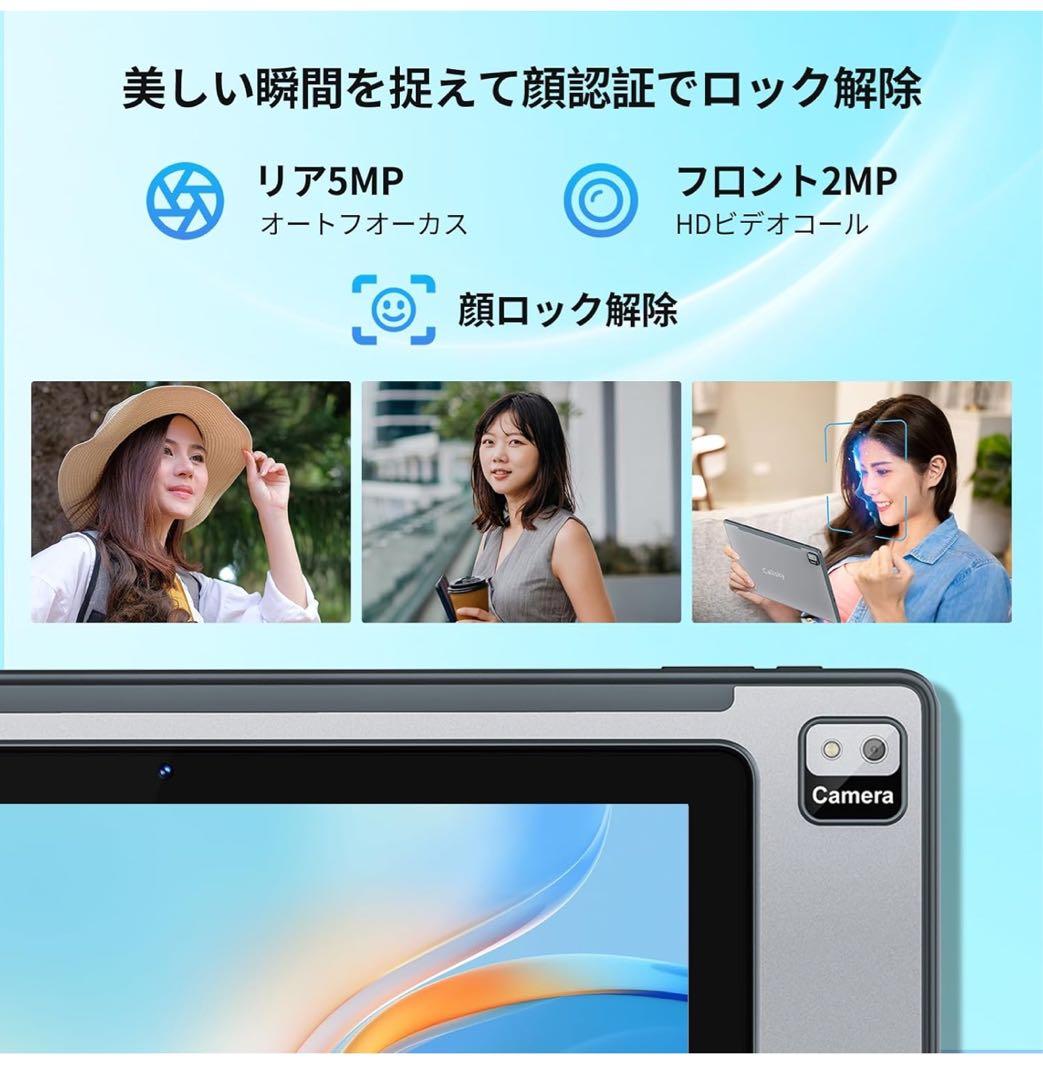 タブレット Android14タブレット10インチ 12GB+128GB