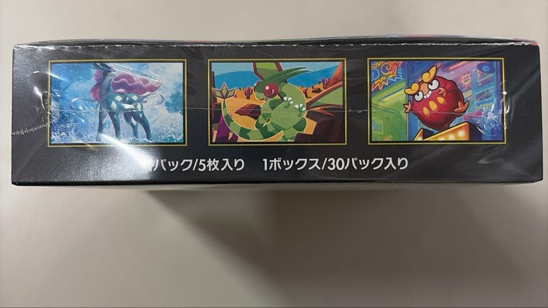 ポケモンカード インフェルノX未開封 1BOX シュリンク付き