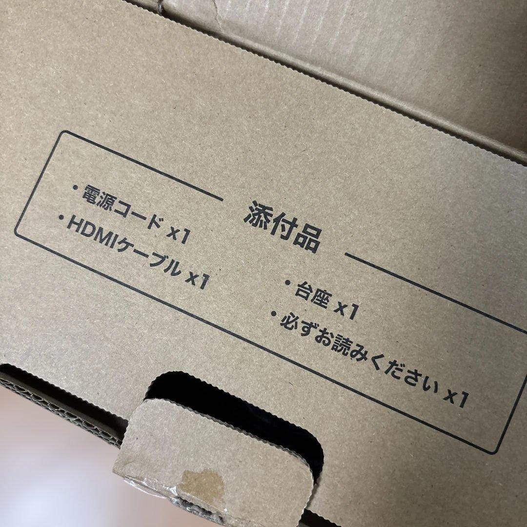 【新品】I-O DATA A27 27インチモニター本体