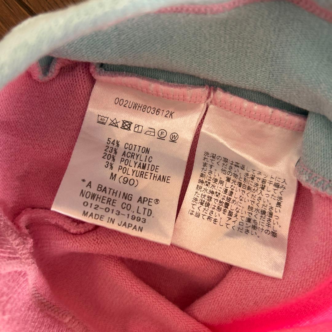 BAPE KIDS BABY MILO セットアップ 100サイズ ほぼ未使用