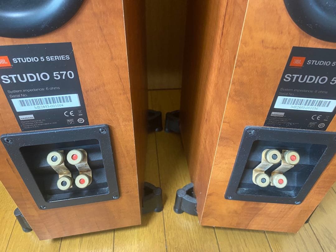 JBL STUDIO 570CH ペア　ホーンスピーカー SP 美品