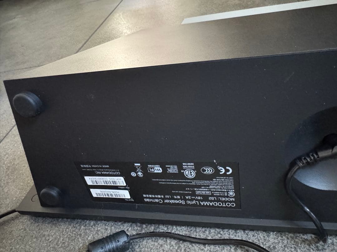 スピーカー・ウーファー COTODAMA LYRIC SPEAKER LS2