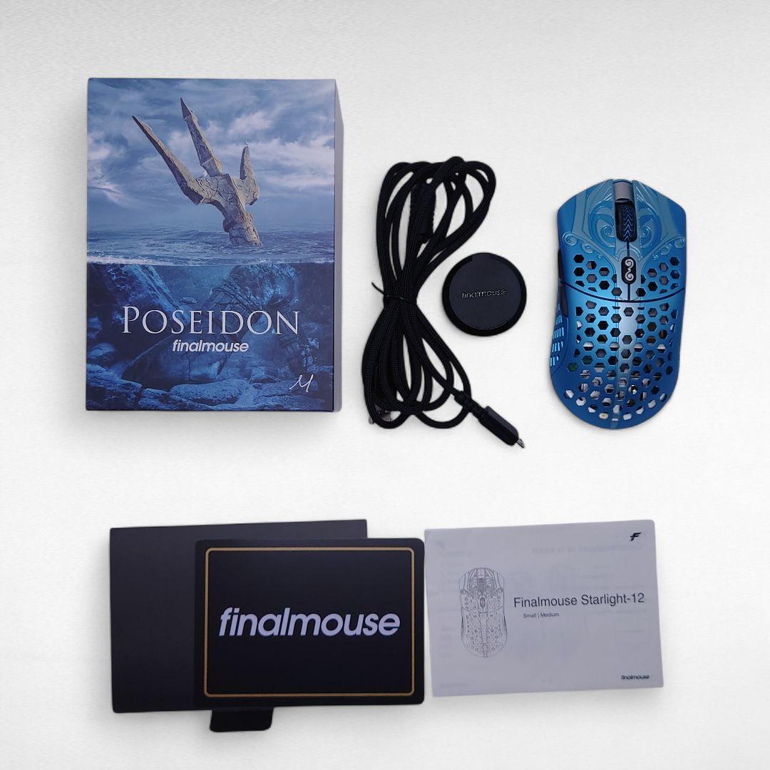 美品 Finalmouse Starlight 12 Poseidon Mサイズ