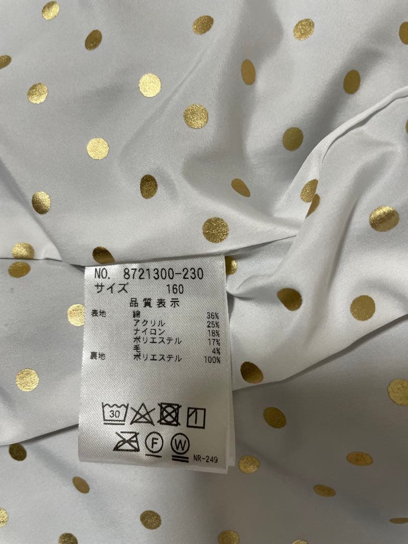 プ*y様 ケイトスペード 160 美品　卒業式　発表会　フォーマル　セットアップ