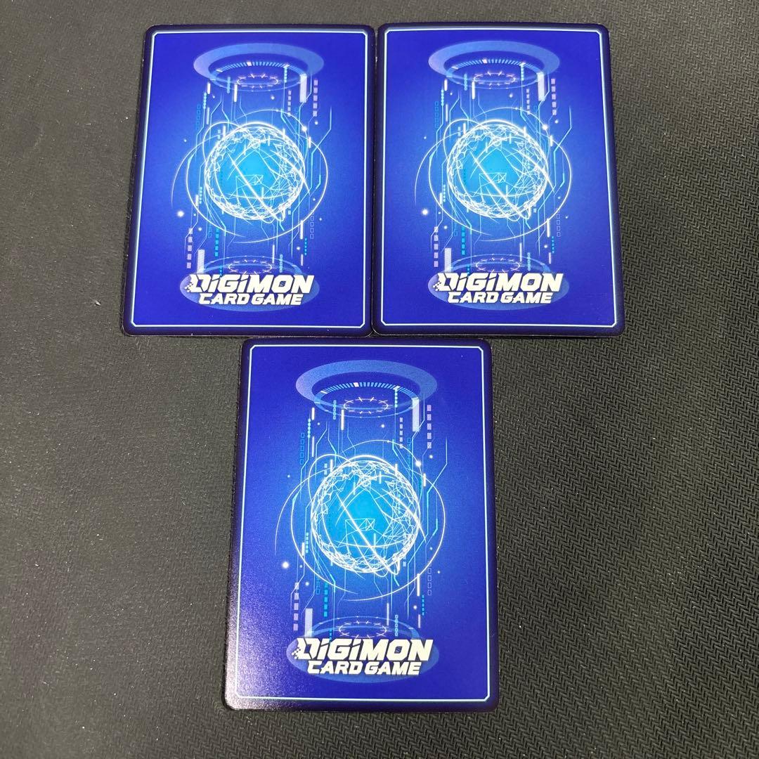 デジモンカード　23弾　マスティモン　secパラレル　3枚セット