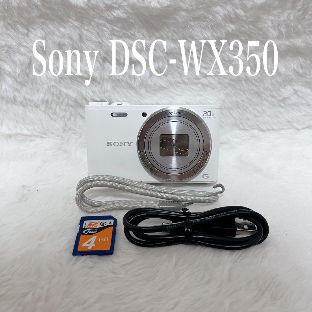 【美品】SONY Cyber-Shot DSC-WX350 ホワイト