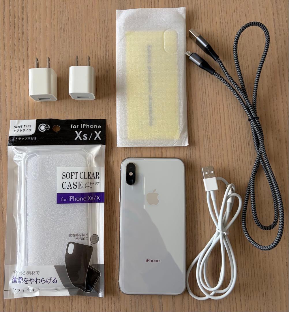 【美品】iPhone XS 256GB シルバー　simロック解除済 おまけあり