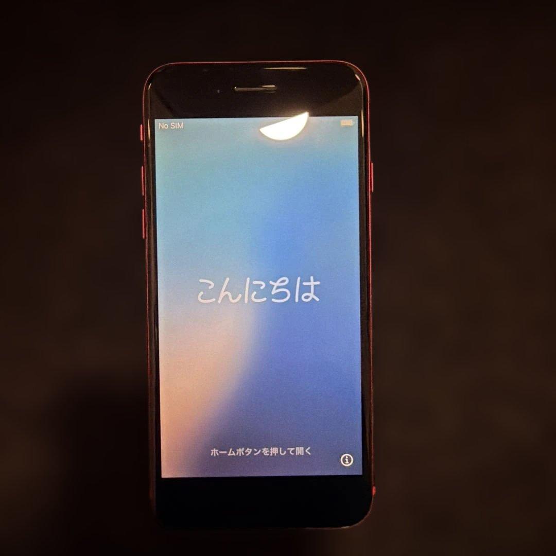 iPhone SE (第2世代) 64GB simフリー