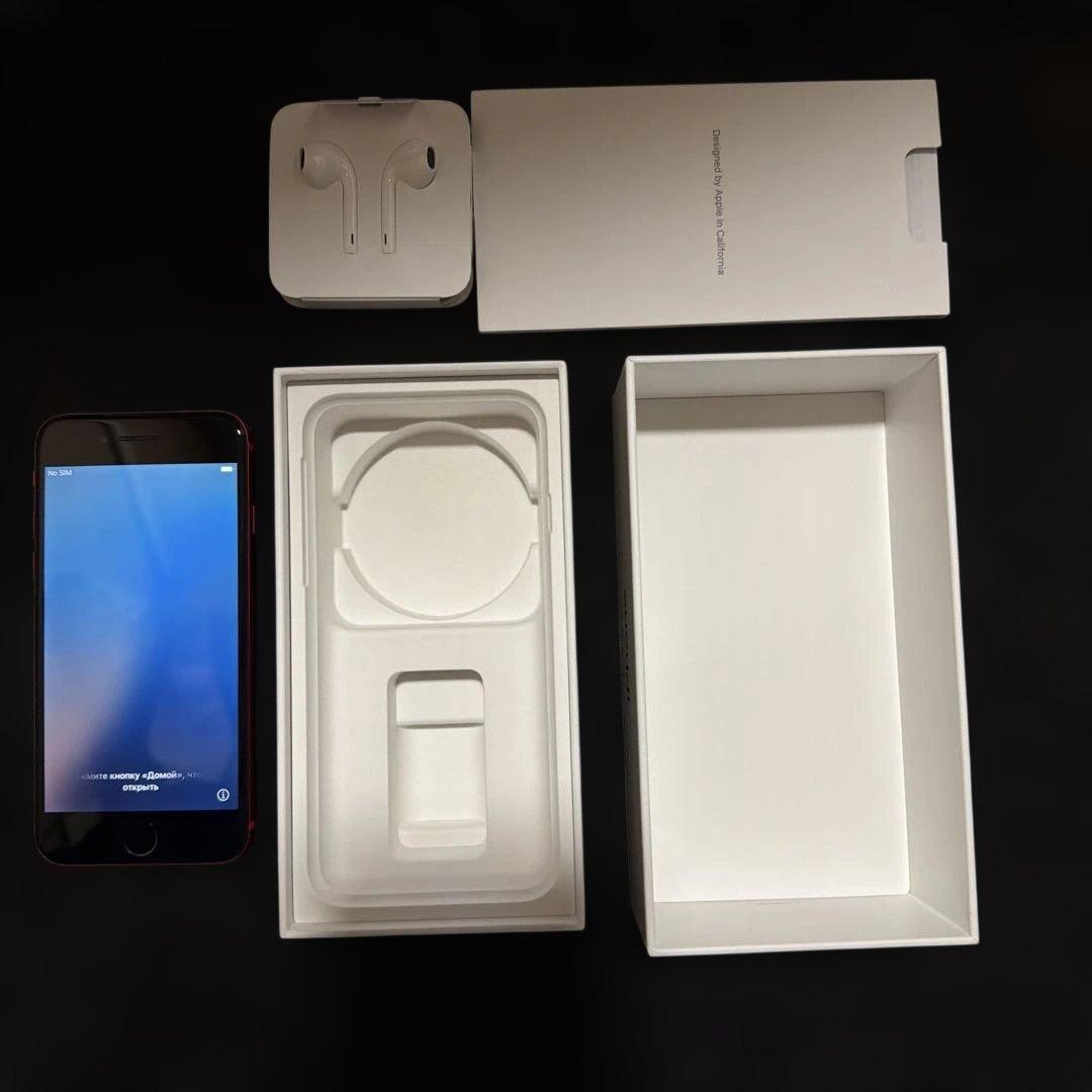 iPhone SE (第2世代) 64GB simフリー