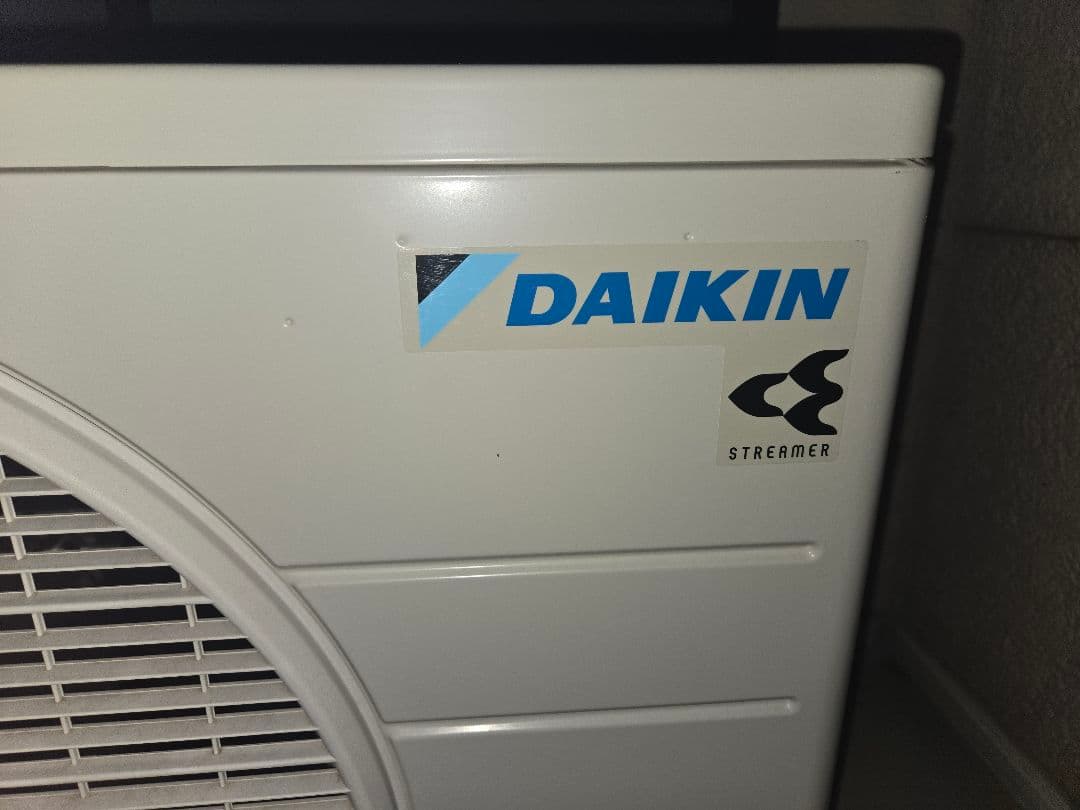 【21】DAIKIN エアコン AN22YEBKS-W 2021年