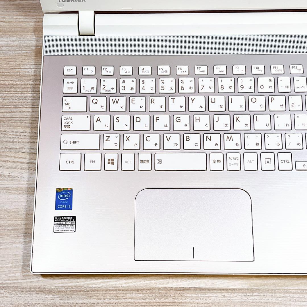 【美品】Win11✨Corei5✨メモリ8GB✨すぐ使えるノートパソコン✨カメラ