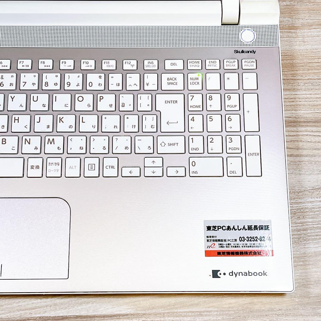 【美品】Win11✨Corei5✨メモリ8GB✨すぐ使えるノートパソコン✨カメラ