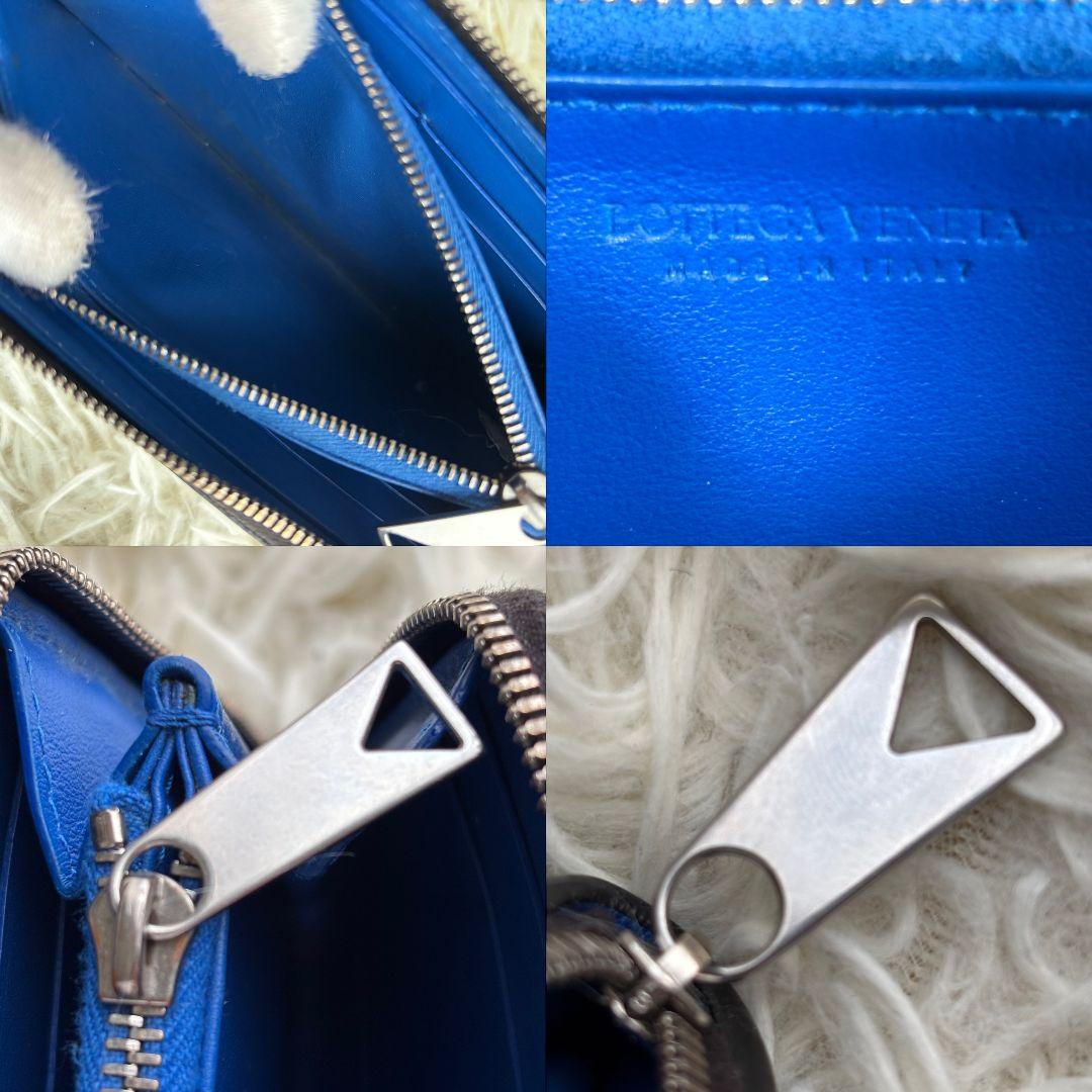 【激レア美品】ボッテガヴェネタ　ジッピーウォレット　イントレチャート　RFID