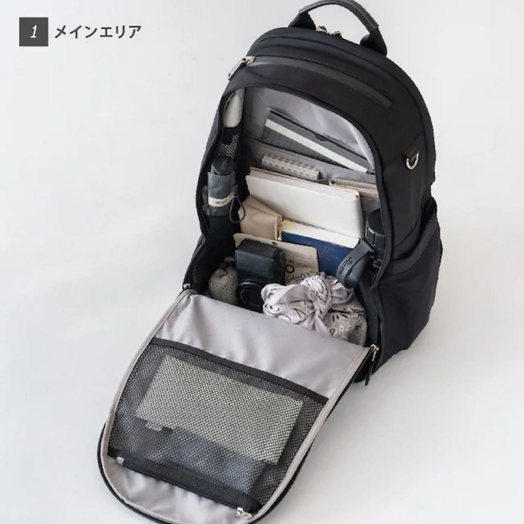 Y-STYLE ワイスタイル 魔法の収納 バックパック（ブラック）