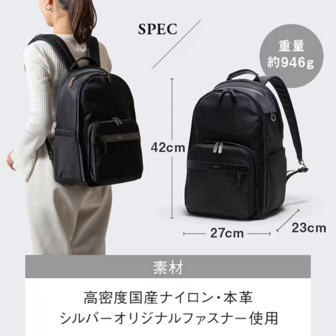 Y-STYLE ワイスタイル 魔法の収納 バックパック（ブラック）