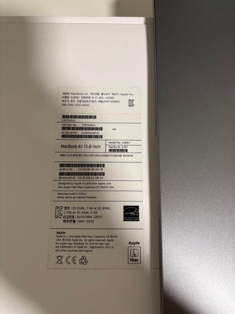 MacBookAir M2 24Gb 512Gb USキーボード+韓国語文字刻印
