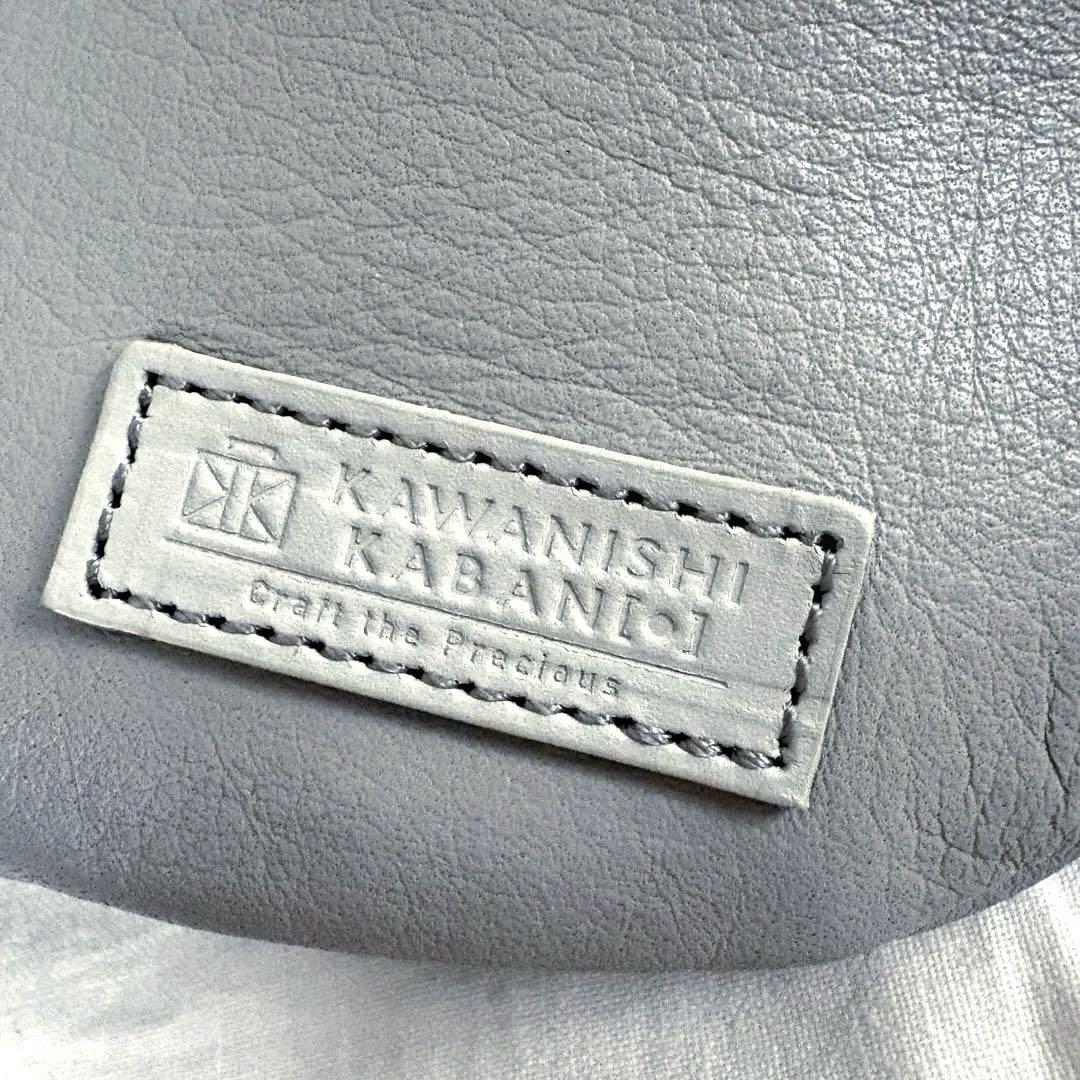 カワニシカバン cobii コビー　撥水レザー　ボディバッグ　グレー