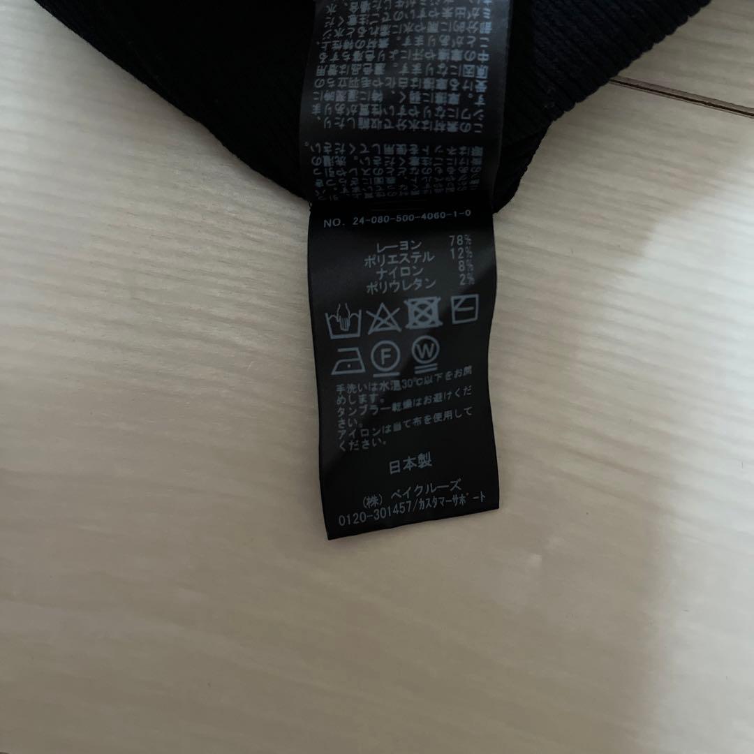 Deuxieme Classe DINER B RIB クルーネックプルオーバー