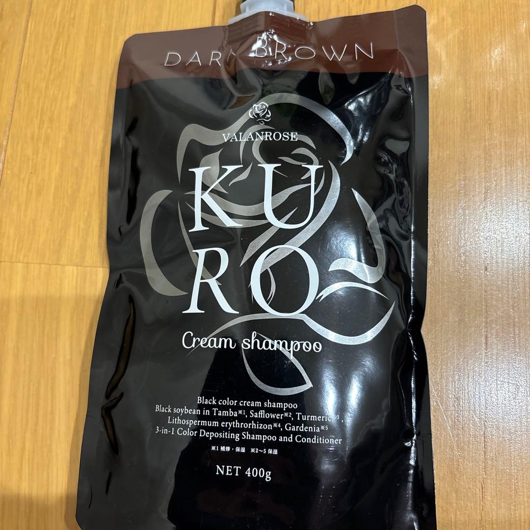 ダークブラウン　白髪染　シャンプーVALANROSE KURO400g 2個