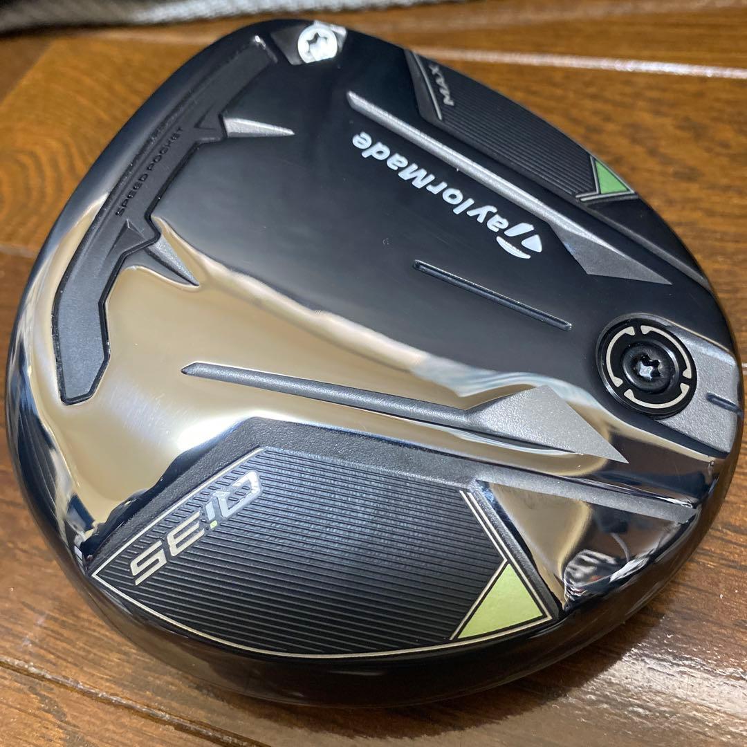 テーラーメイド Qi35 MAXフェアウェイ 3番 15.5度 ヘッドのみ 美品