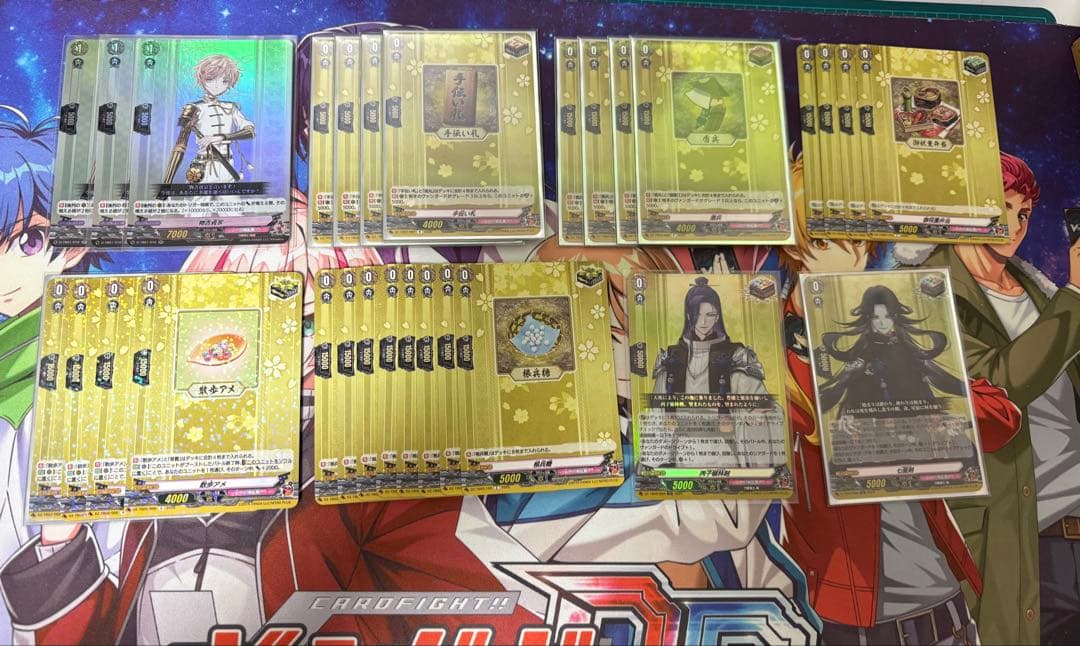 ヴァンガード 京極正宗 祝装 デッキパーツ