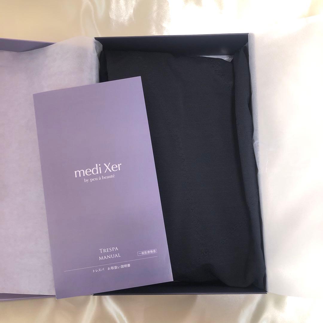 ◆ Kana ◆◆プウアボーテ Hiru美勢インナー＆トレスパ2点セット