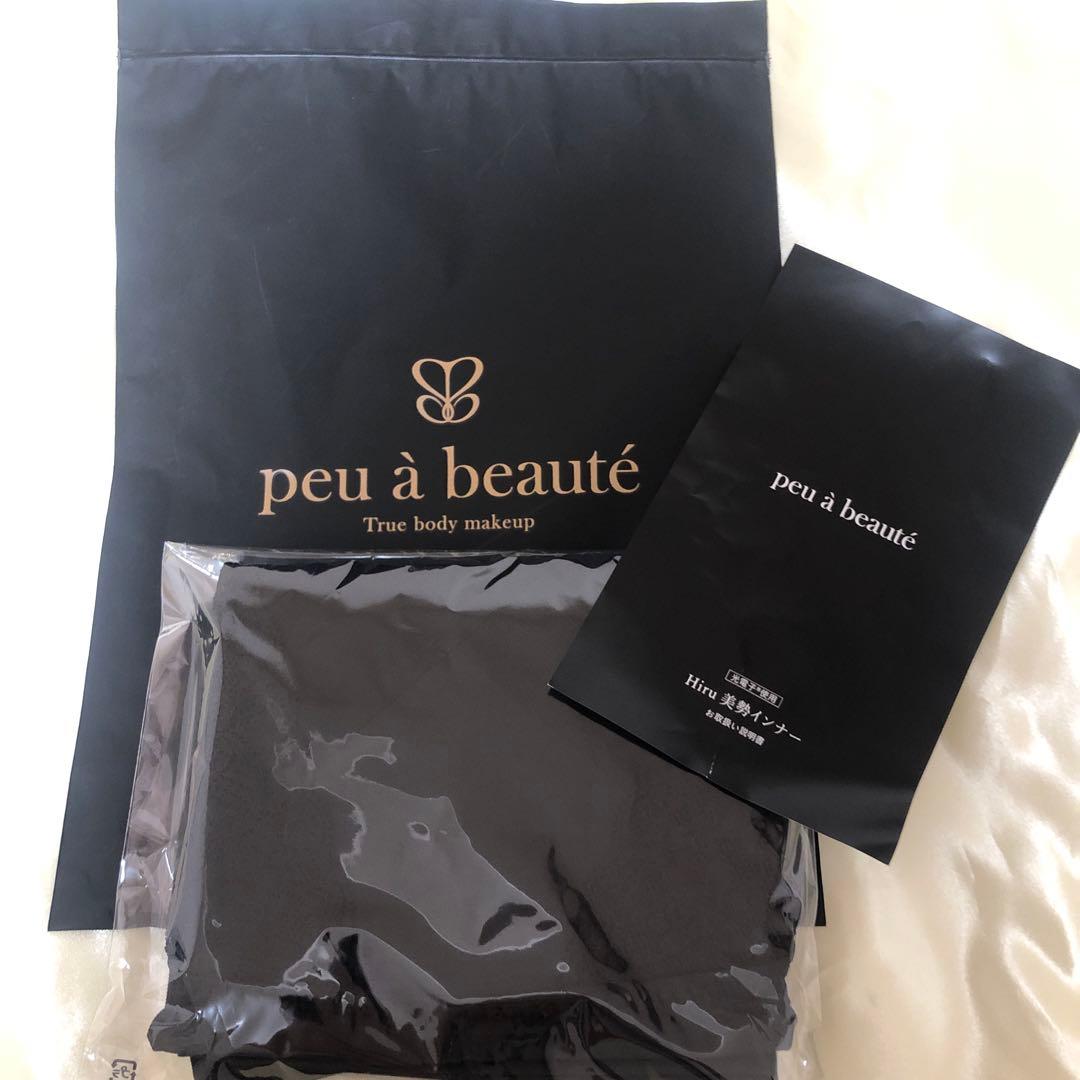 ◆ Kana ◆◆プウアボーテ Hiru美勢インナー＆トレスパ2点セット