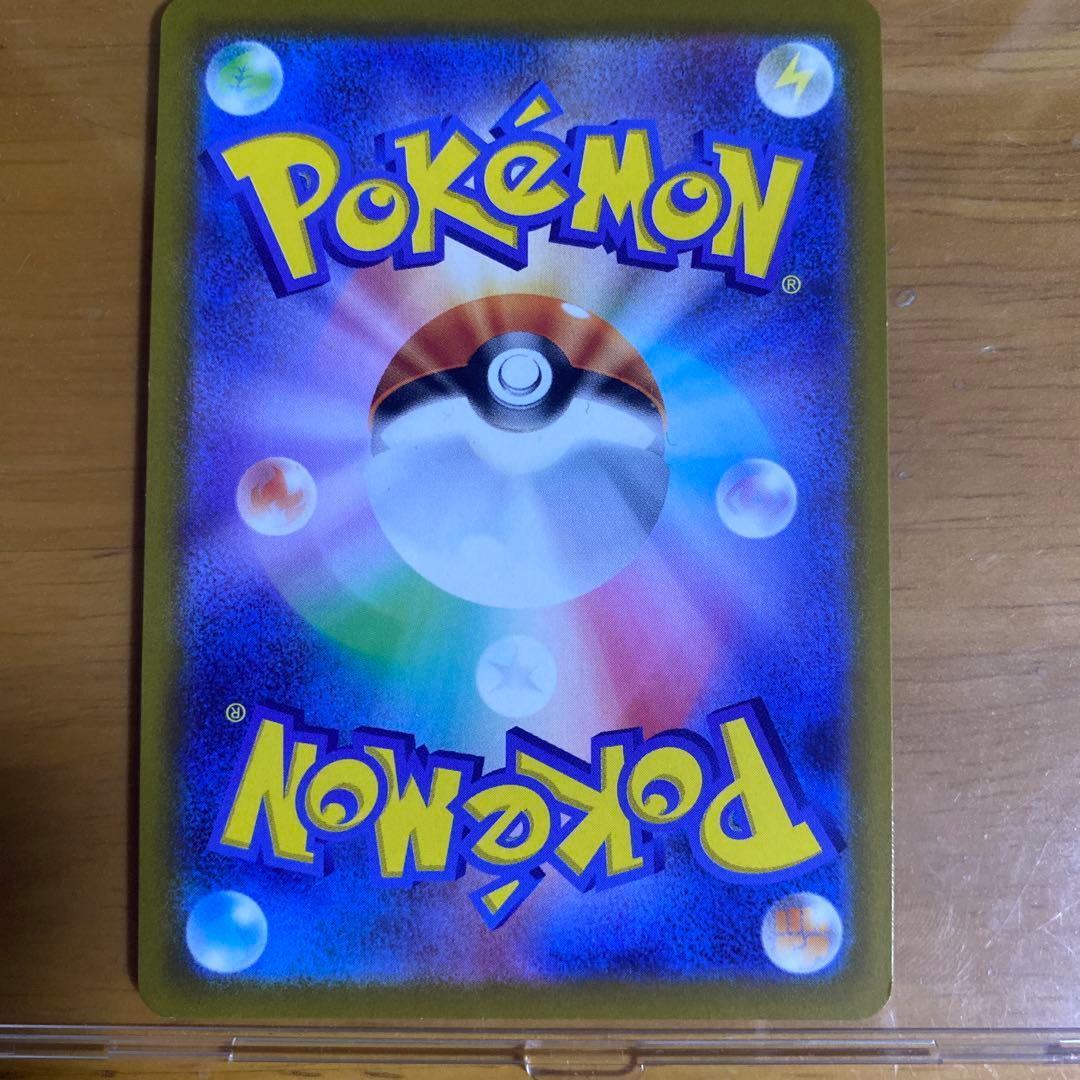 ポケモンカードです