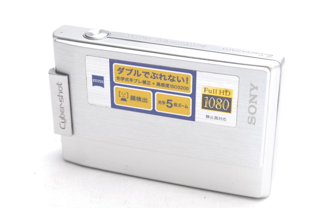 SONY CyberShot DSC-T100 (良品）