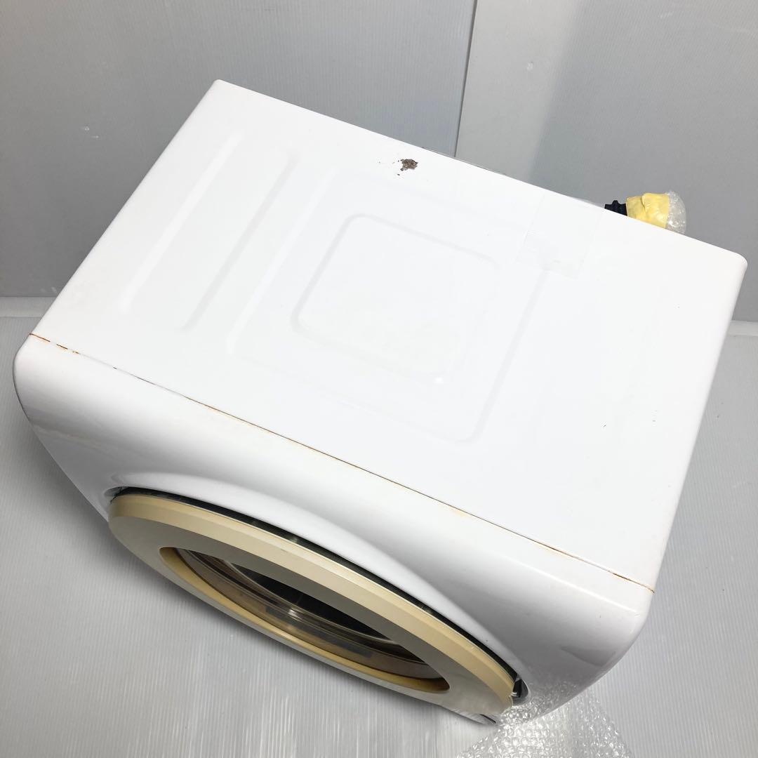 アルミス 小型衣類乾燥機 Moco2 ASD-2.5TP 2.5kg 2020年