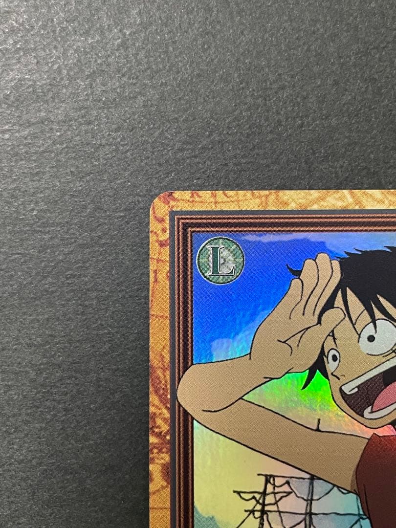 日曜まで値下げワンピースカードダス　ハイパーバトルC01 ルフィ　未来の海賊王