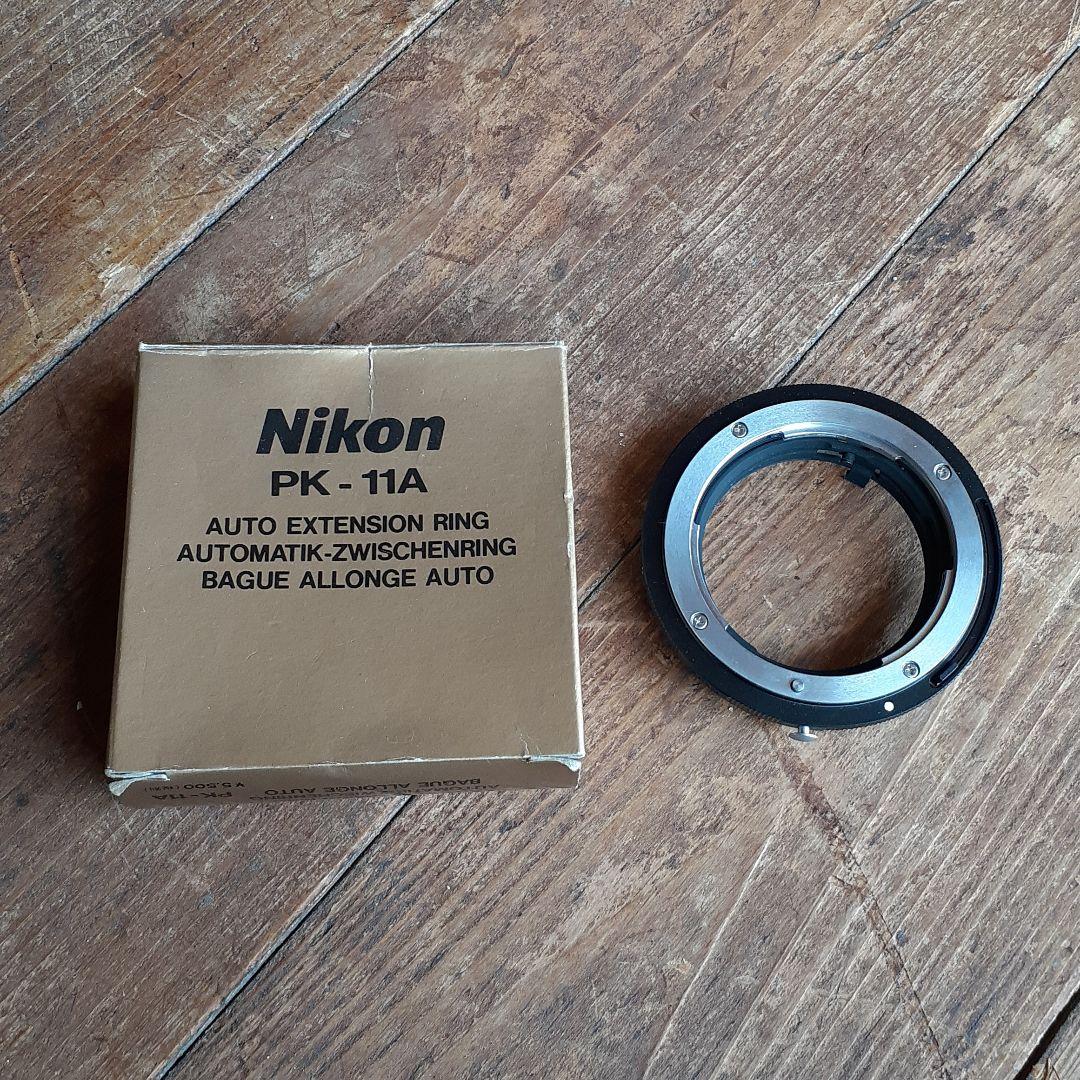 Nikon　オートエクステンションリング