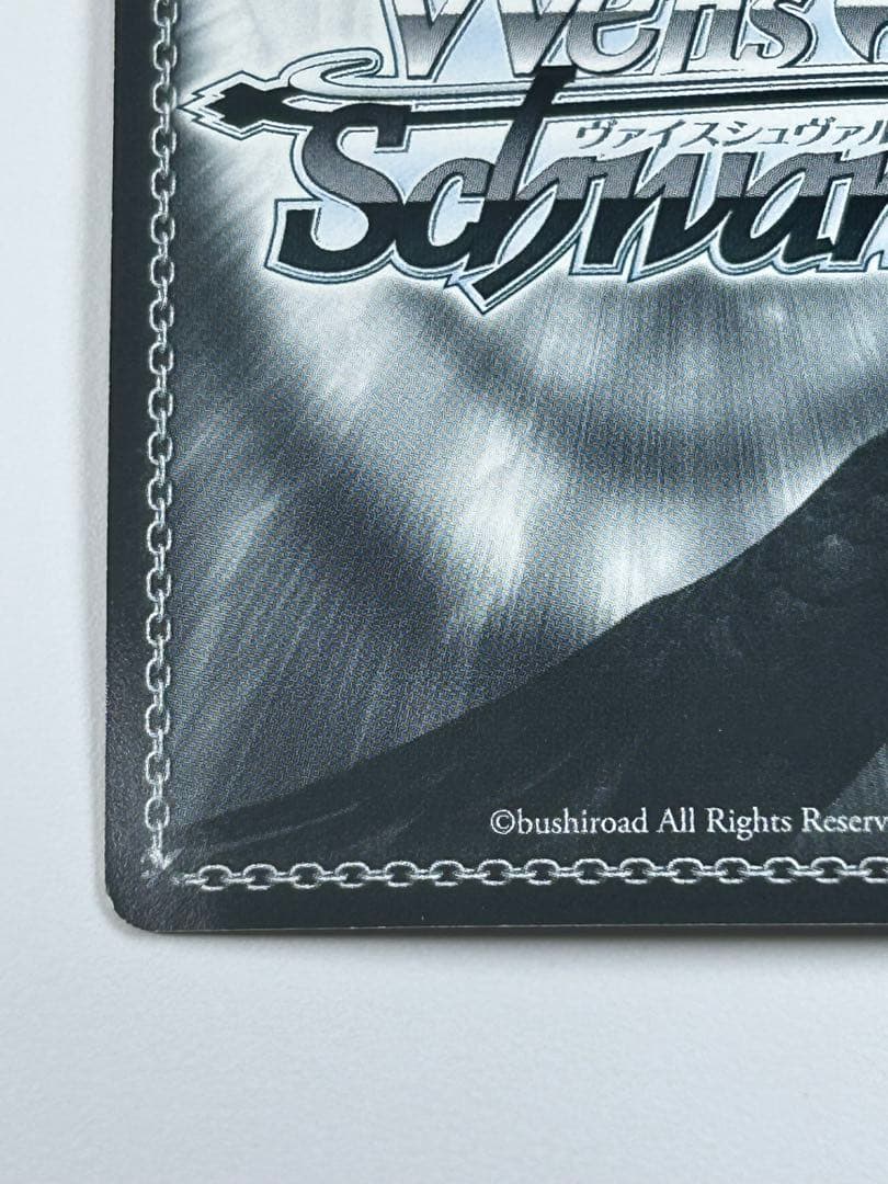 ws ヴァイスシュヴァルツ　流浪の女子高生　流子　SP サイン キルラキル