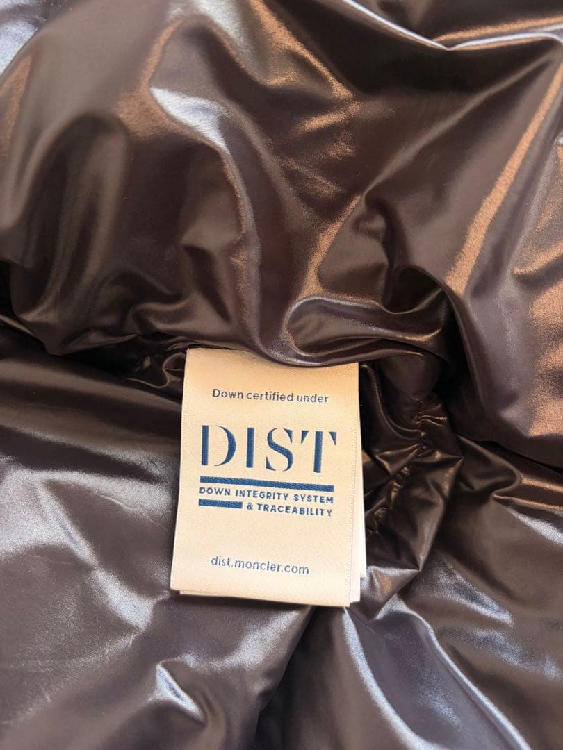 Moncler ブラック ダウンジャケット サイズ1