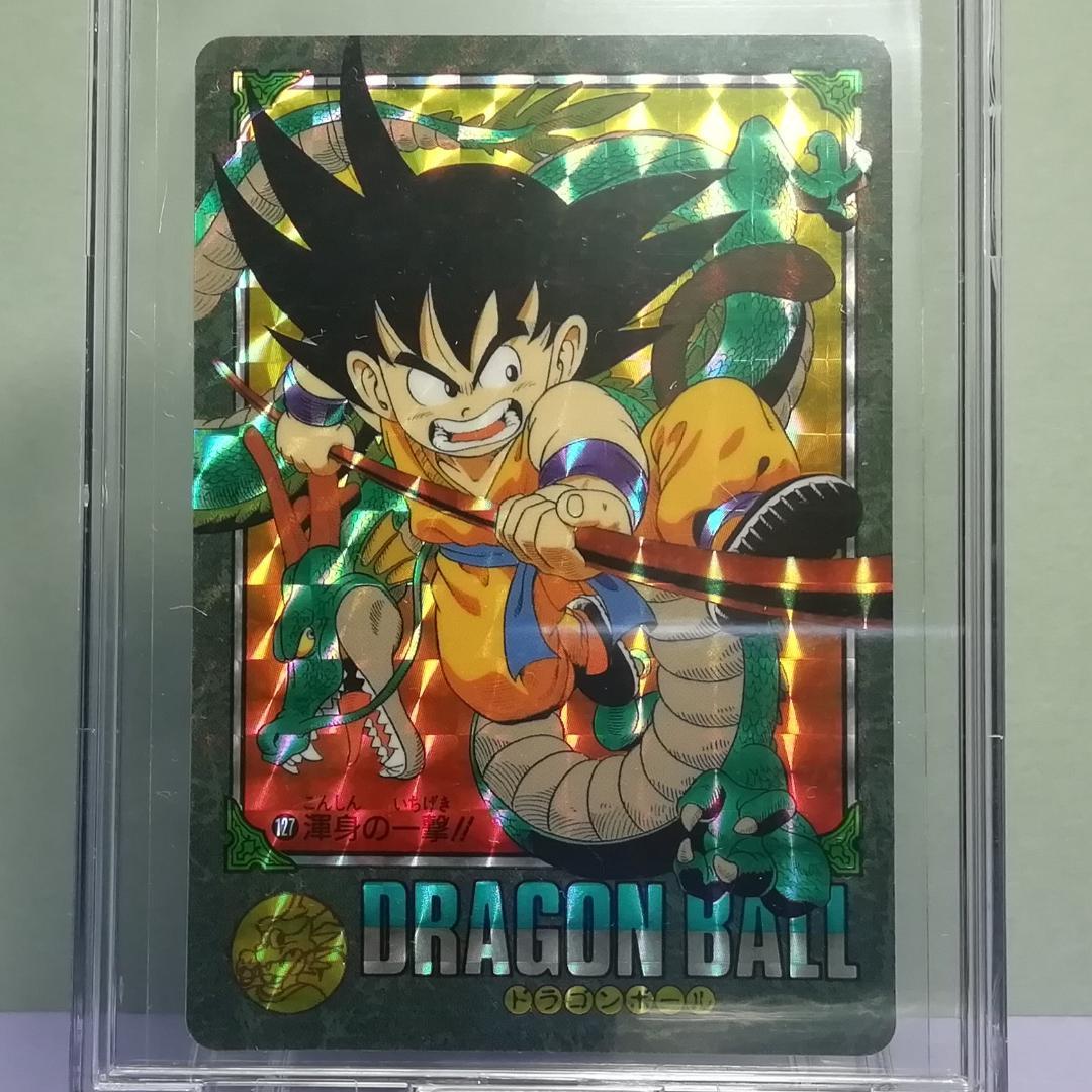No.127 ドラゴンボール ビジュアルアドベンチャー カードダス 鳥山明 希少