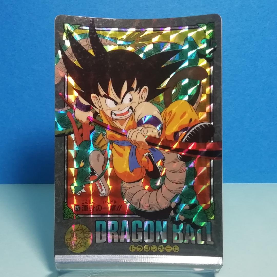 No.127 ドラゴンボール ビジュアルアドベンチャー カードダス 鳥山明 希少
