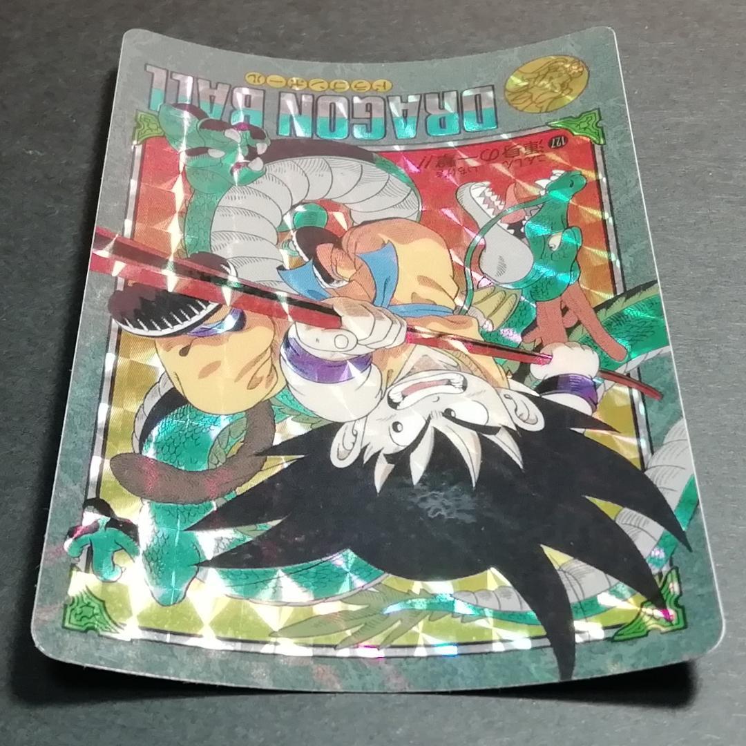 No.127 ドラゴンボール ビジュアルアドベンチャー カードダス 鳥山明 希少
