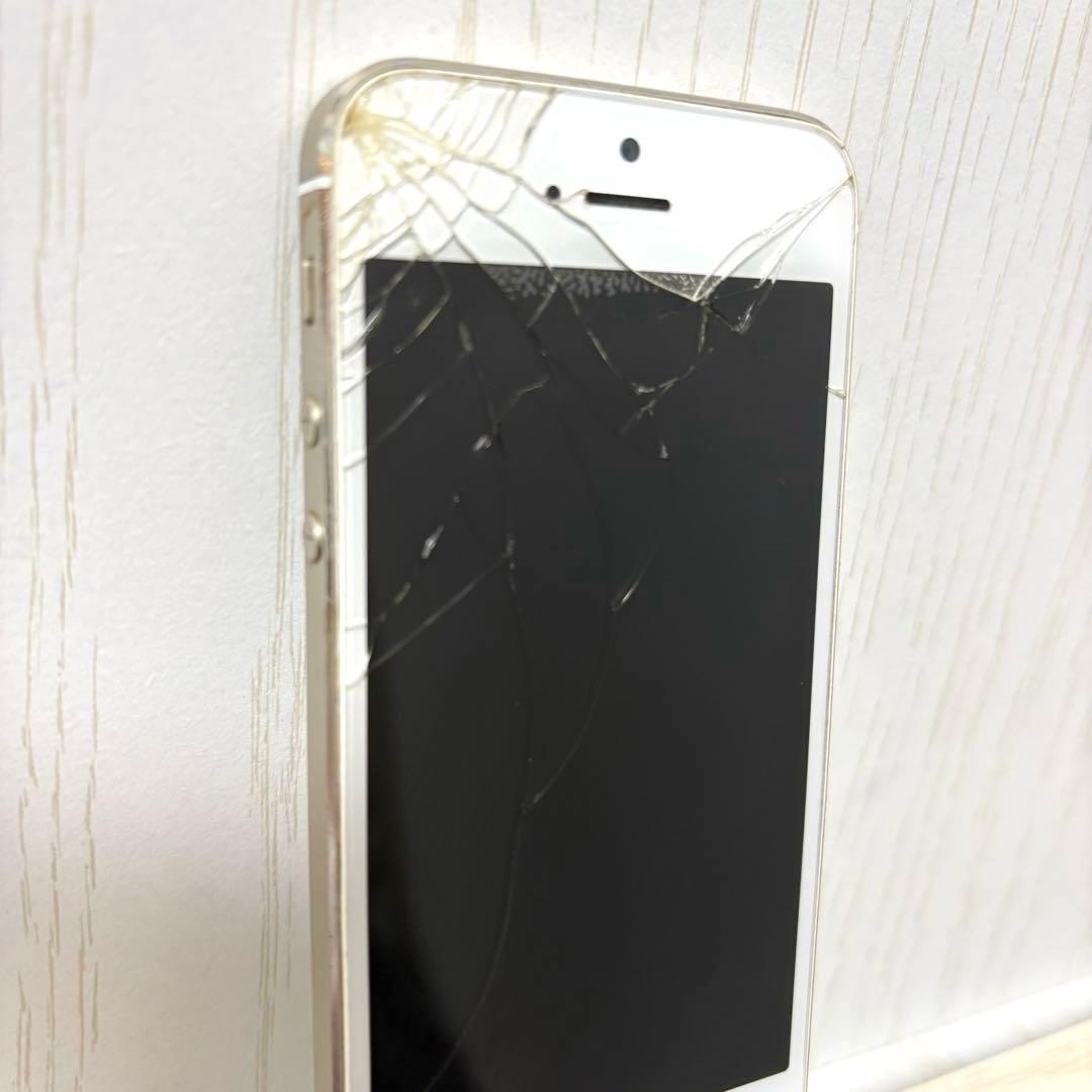 iPhone5s アイフォン本体　ゴールド 画面ひびあり　SIMフリー