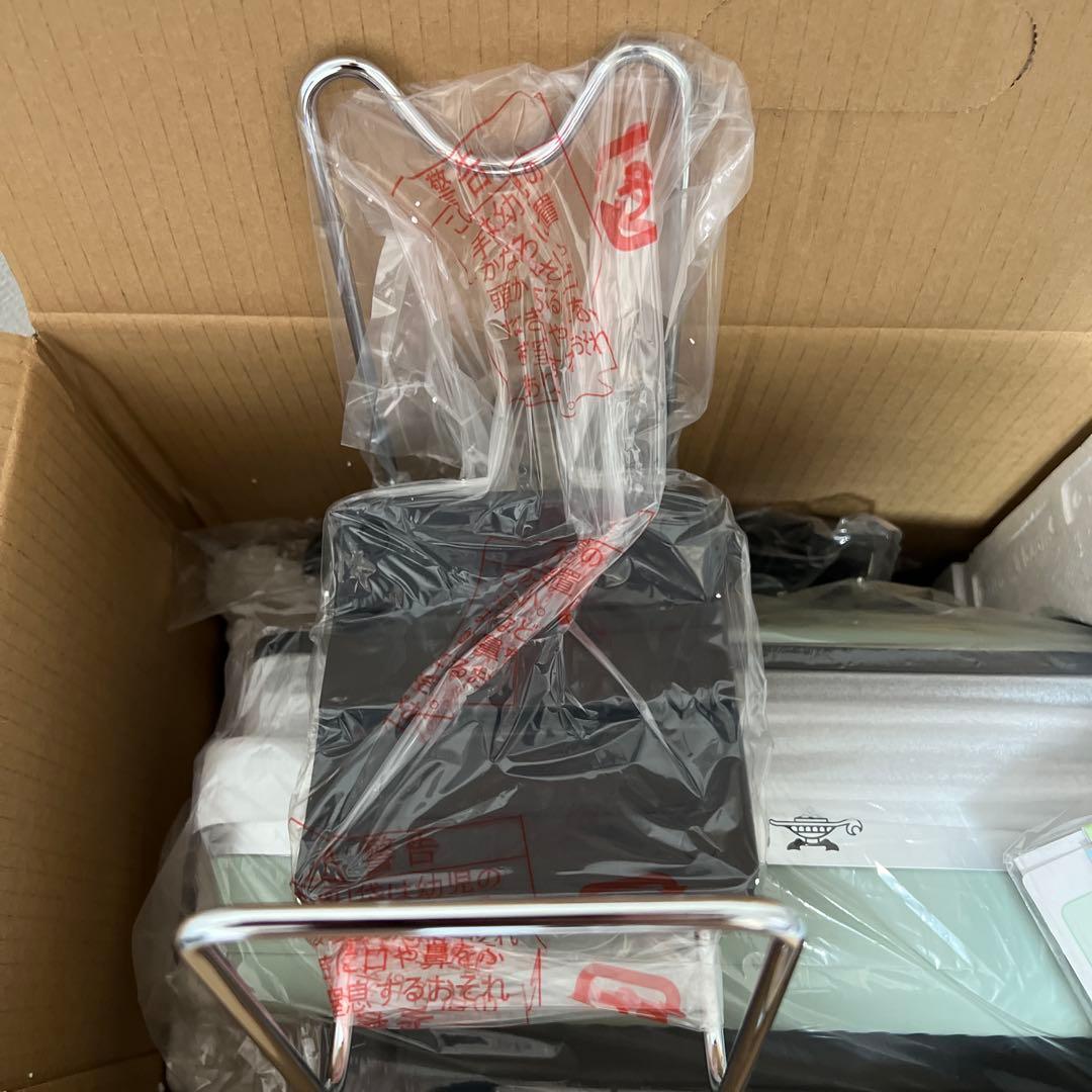 アラジングラファイトマジックグリラーPlus　グリーンAMG-G1300A(G