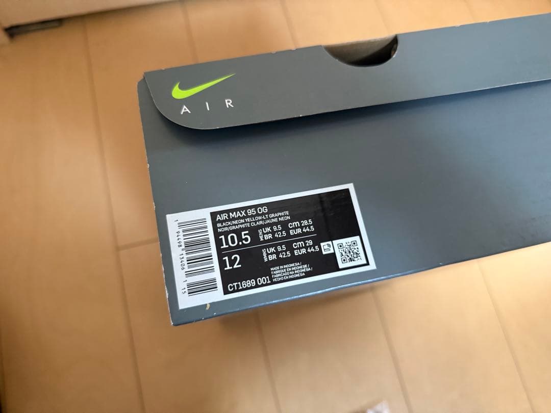 NIKE airmax95 OG イエローグラデ2020 28.5cm