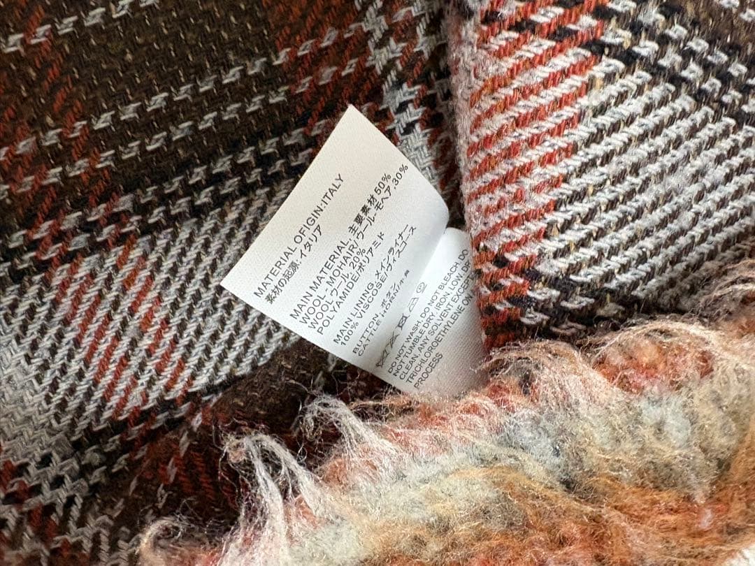 OUR LEGACY Vネックベスト 46 モヘアカーディガン