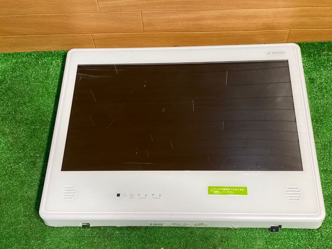 ホワイトwatex浴室テレビ　24インチ WMA-240BS