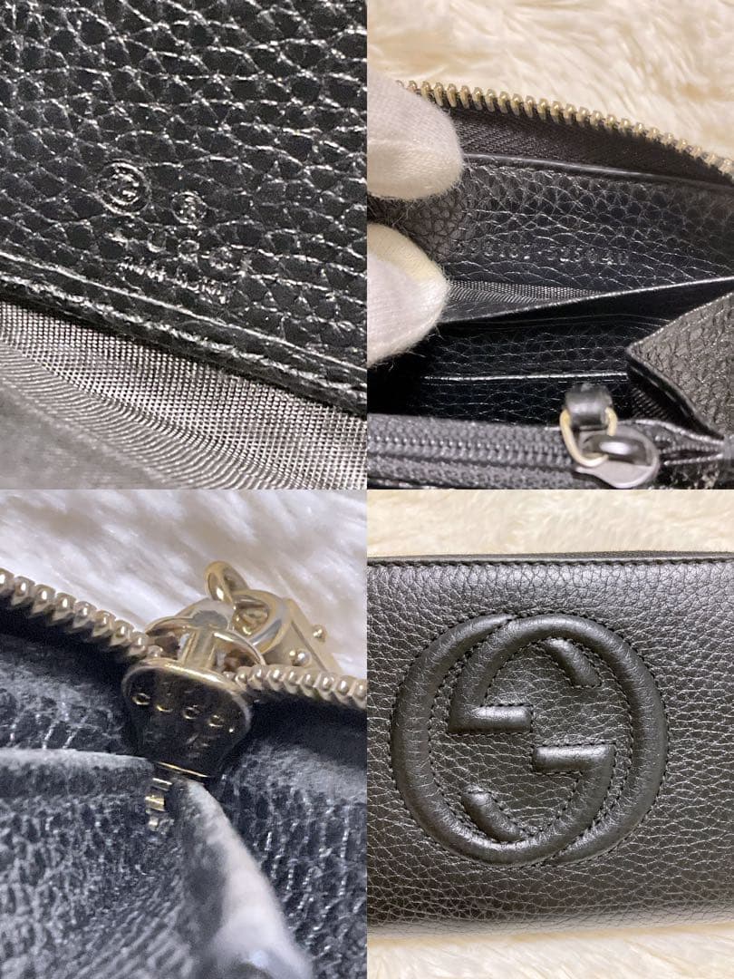 ⭐︎極美品⭐︎グッチ ソーホー 長財布 ラウンドファスナー シボ革 黒 タッセルGG