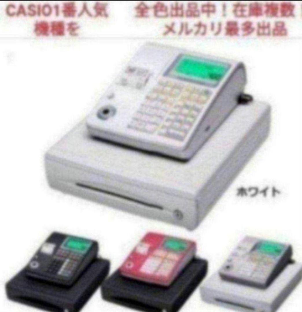 カシオレジスター　TE-340/NL300　フル設定無料2502340